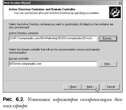   eDirectory/NDS  Active Directory    Services for NetWare